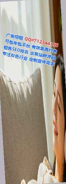 瓮安卵源人工智能门市部